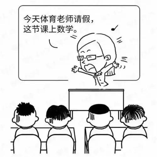 巩汉林怒批足球队,巩汉林怒批国足短视频