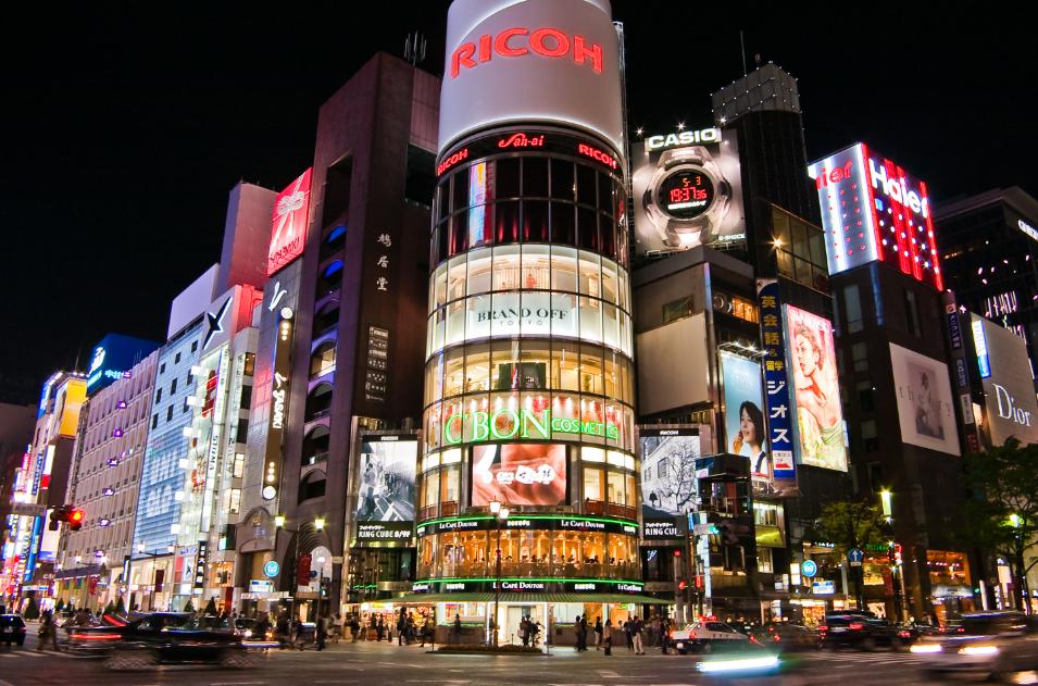 日本年轻一代御宅族,日本右翼御宅族