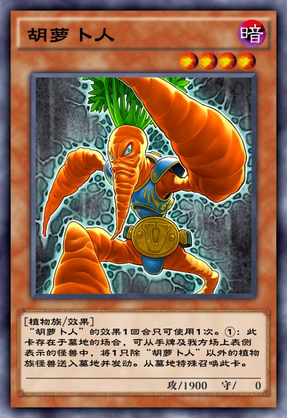 决斗链接r6打法套路,游戏王决斗链接六花卡组怎么获得