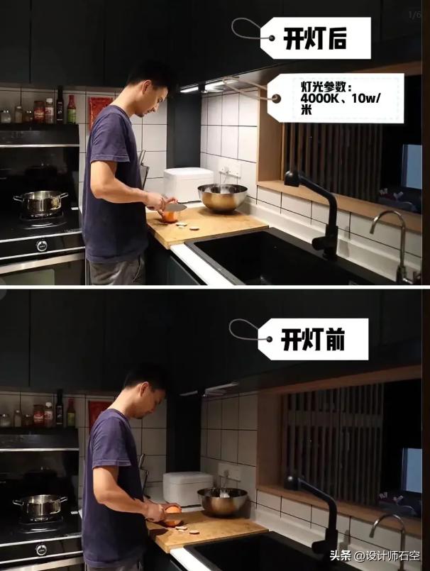 厨房里添置哪些东西，能让做饭变轻松？