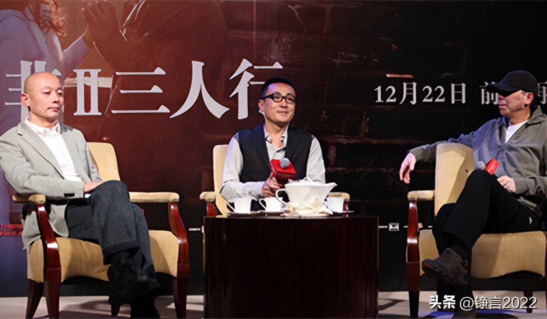 锵锵三人行主要嘉宾排序,锵锵三人行印象最深的嘉宾