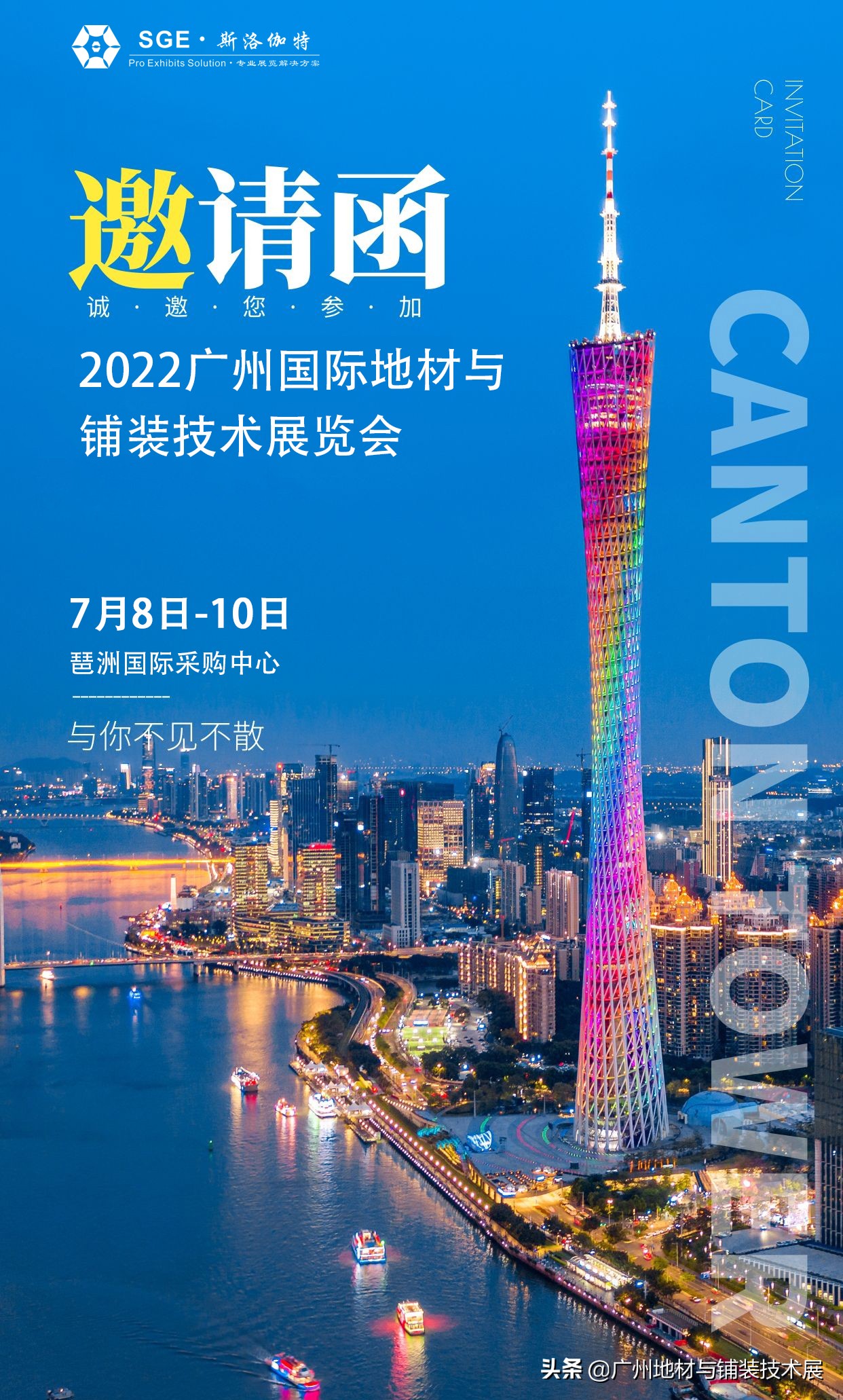 如何鉴别人造草坪质量的好坏？五招轻松搞定