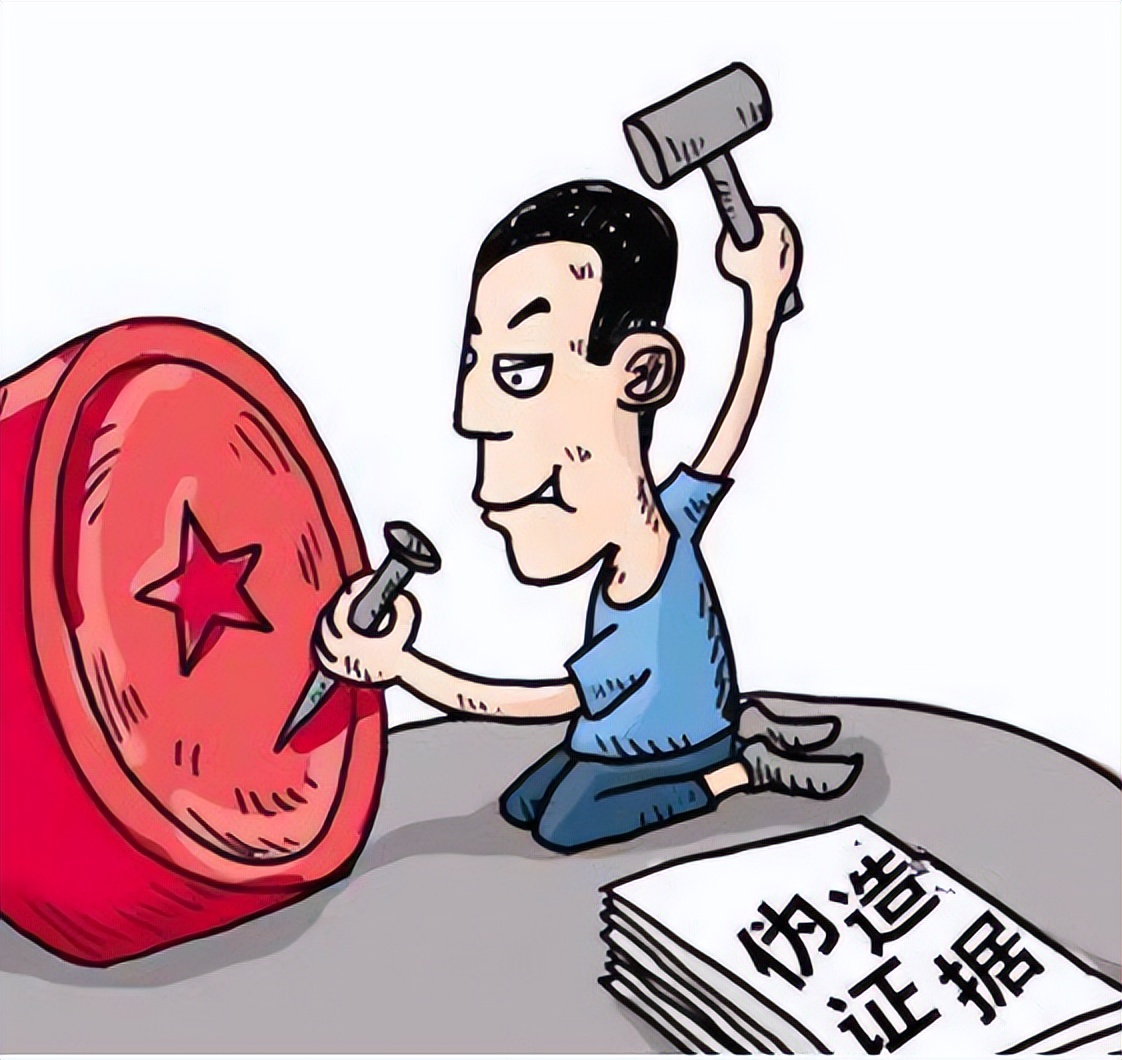 面对冤假错案应该怎么做,如何处理冤假错案