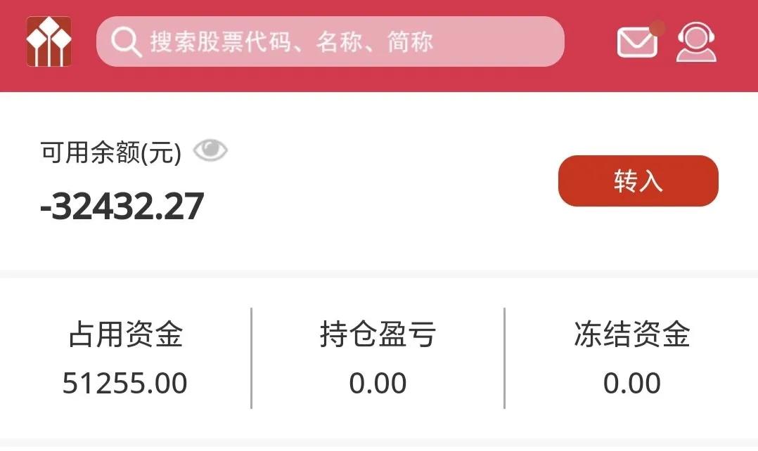 女孩就是这样一步一步被骗的,我是怎样一步一步被骗的