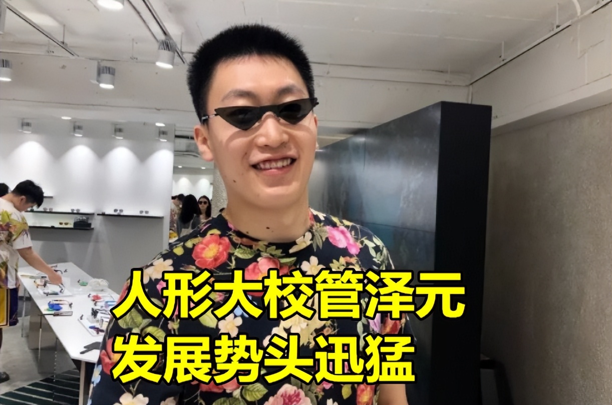 edg鍏ㄧ悆鎬诲喅璧涚背鍕掑▋濞冪娉藉厓,绠℃辰鍏冨▋濞冪患鑹鸿妭鐩皥faker