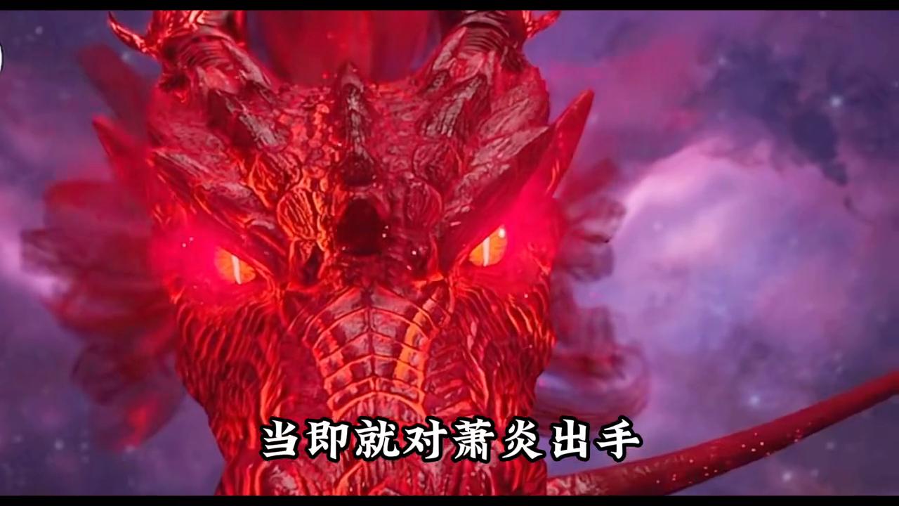 萧炎美杜莎,萧炎是哪部小说的主角