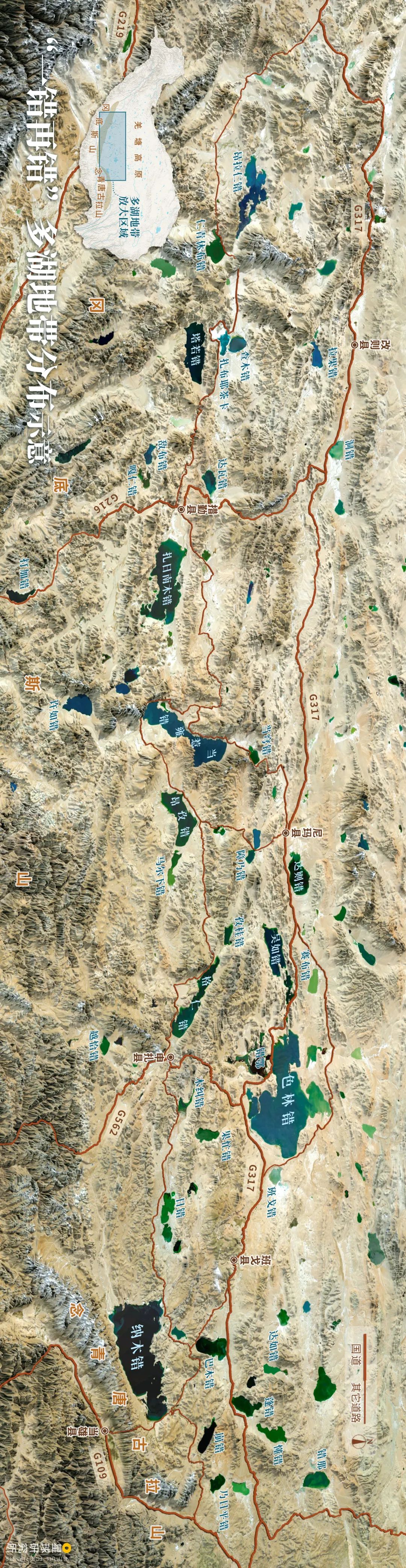 去青藏高原，看“千错万错”