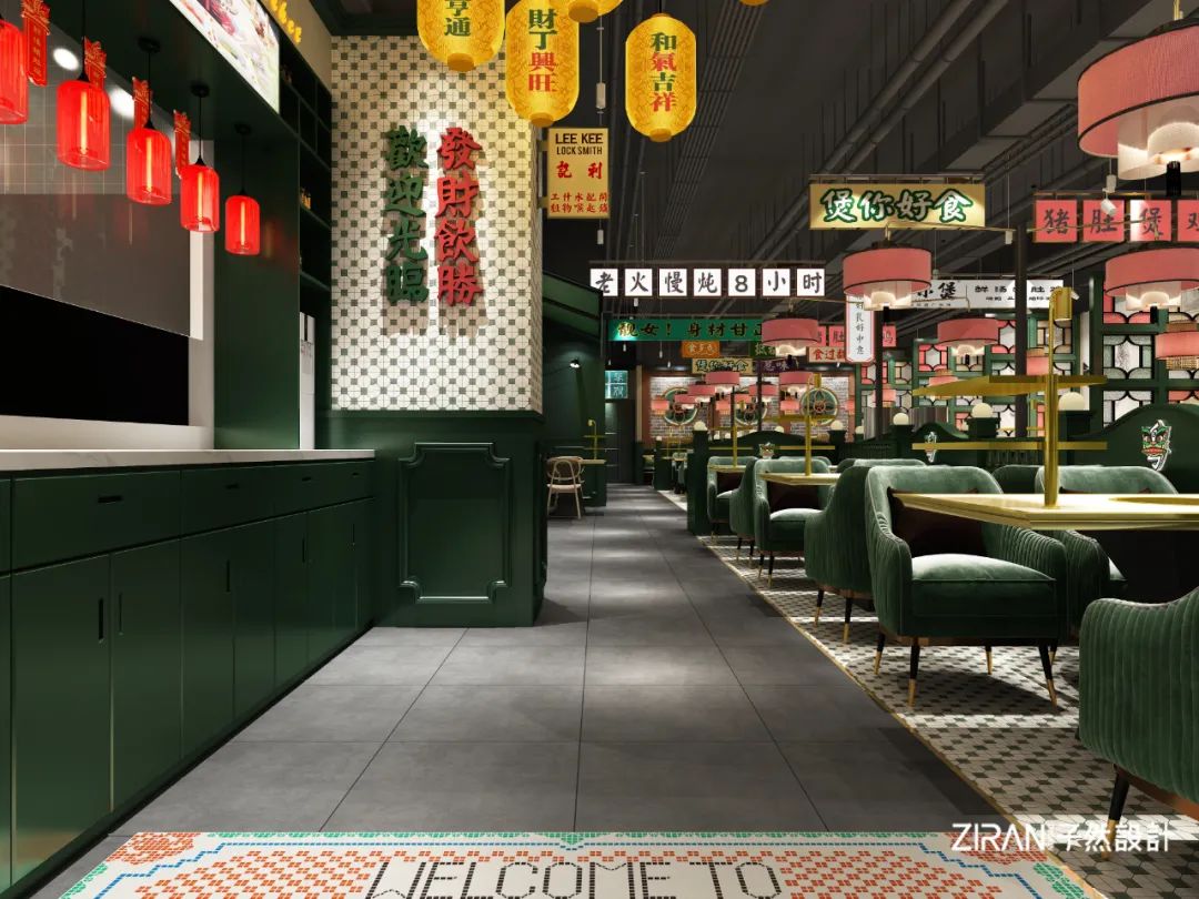 疫情过后餐馆创业思路,疫情后的餐饮门店设计案例