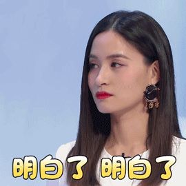 做妇科阴式超声最好啥时候做,妇科超声和腔内超声是一个检查吗