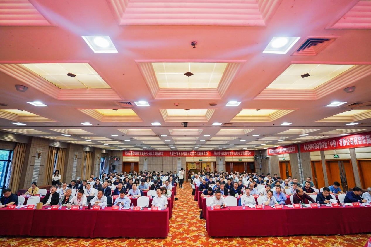 自知者明，知猪者赢——2023西北地区生猪种业论坛侧记