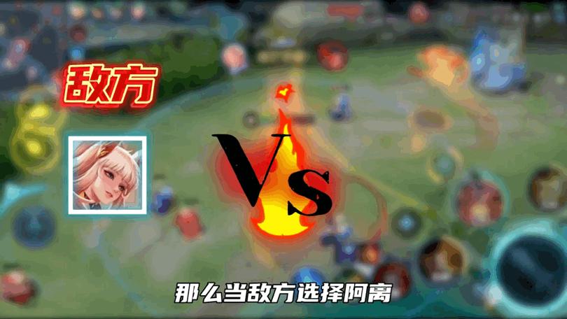 全射手克制关系,全射手阵容怎么打