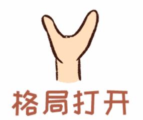 科幻电影外星绿植,最刺激的外星科幻电影