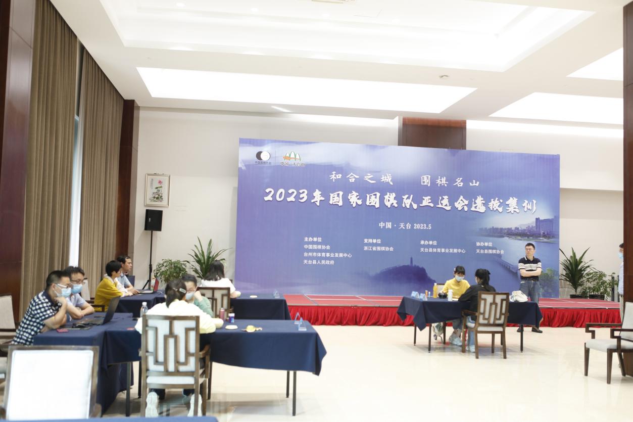 2023亚运围棋於之莹决赛对局,亚运会於之莹吴侑珍比赛
