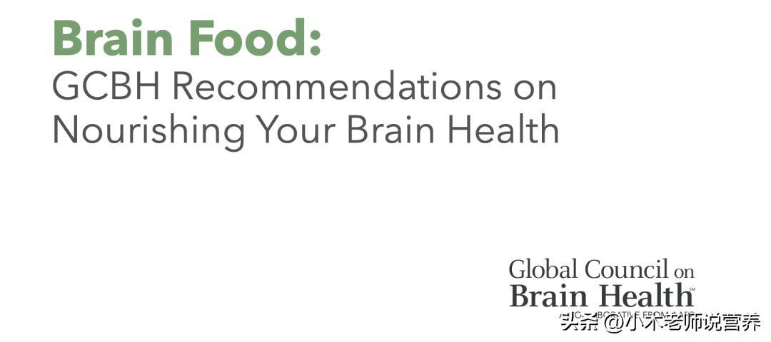 多吃这八种水果提高记忆力,大人吃增强记忆力的水果有哪些