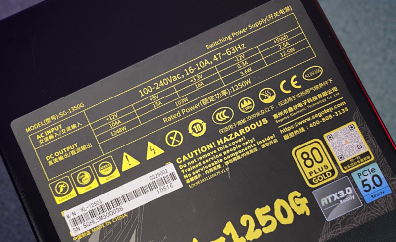 鑫谷昆仑kl-1250g和mu1000,鑫谷昆仑kl1000w电源