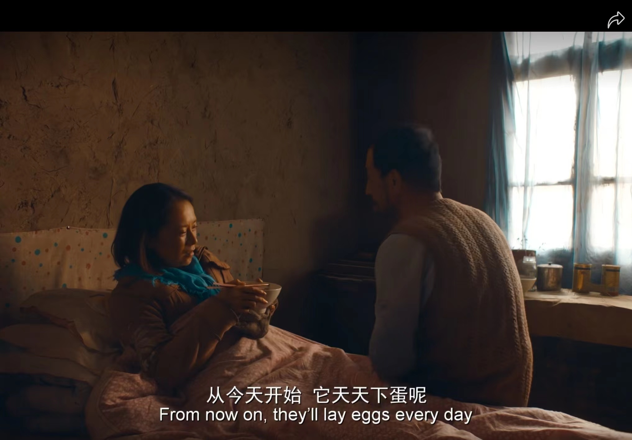 电影欣赏（六）《隐入尘烟》中的卑微人生