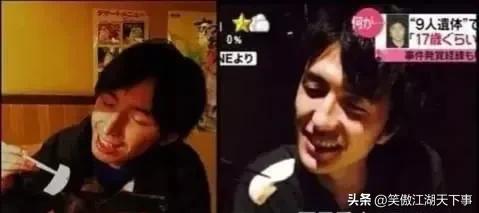 日本杀人案至今未解之谜,日本神奈川九人碎尸案