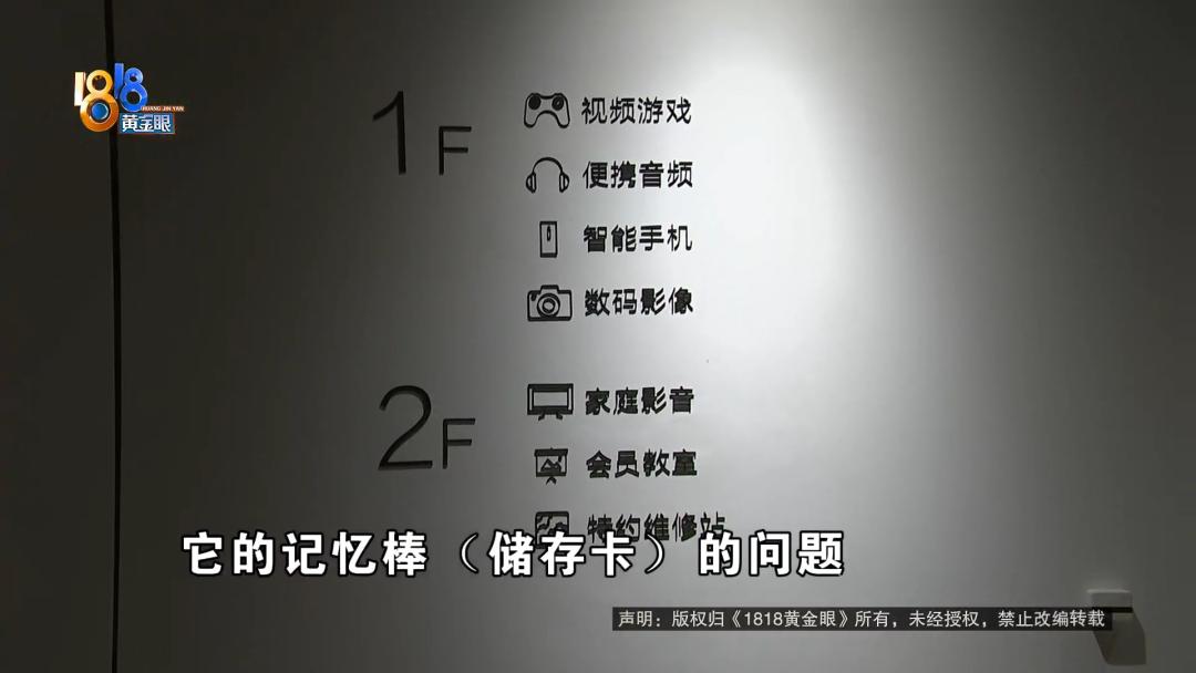 索尼微单写卡很慢,为什么索尼微单相机卡顿