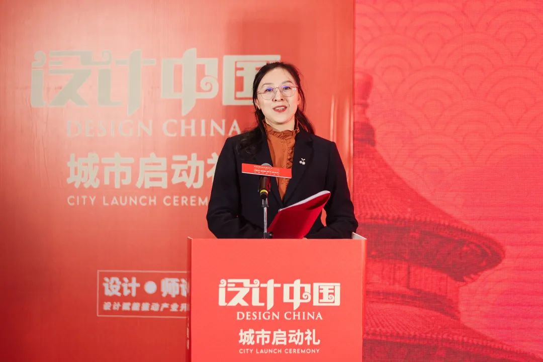 设计活动圆满落幕,设计大赛启动仪式