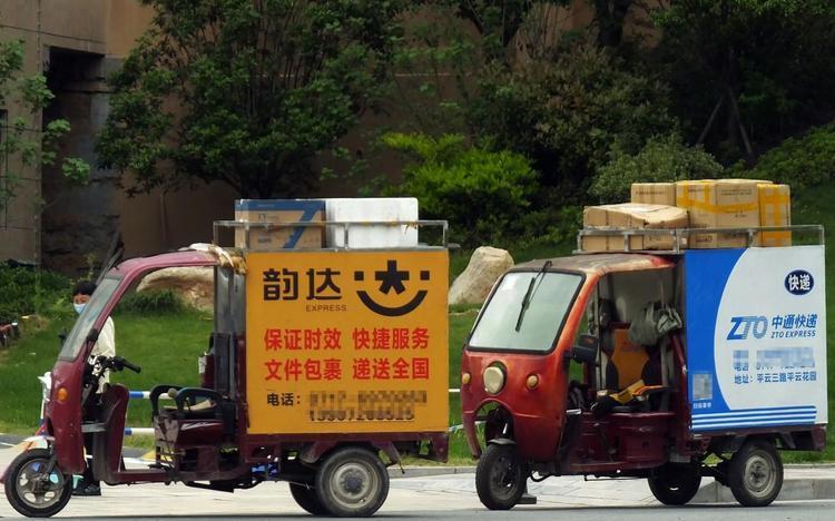 省内寄快递哪个最便宜大件,省内寄快递哪个最便宜最快