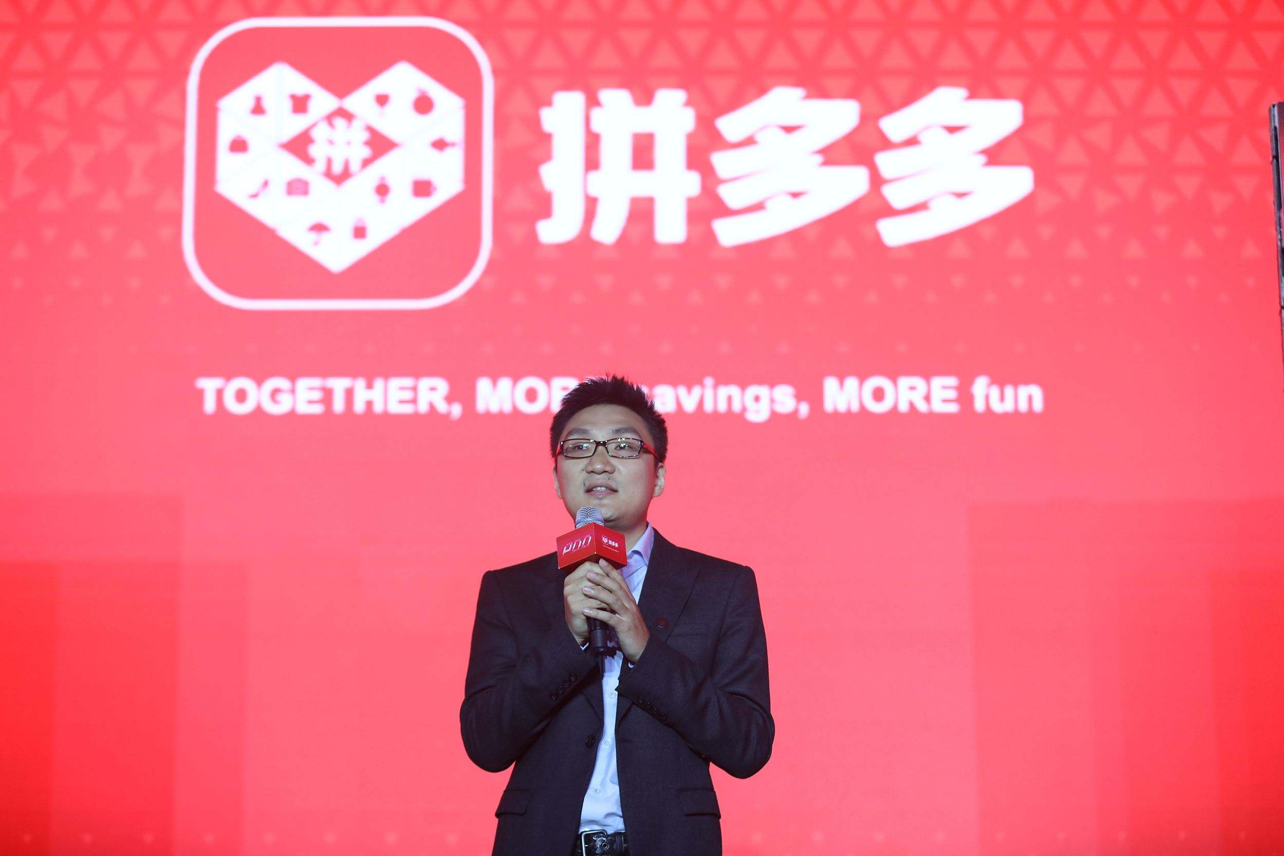 拼多多上的砍一刀免费拿是真的吗,老有人让拼多多砍一刀该怎么回复