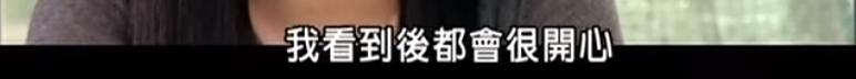 21年了，回看陈冠希和阿娇在一起的4年，他真的值得阿娇那么喜欢