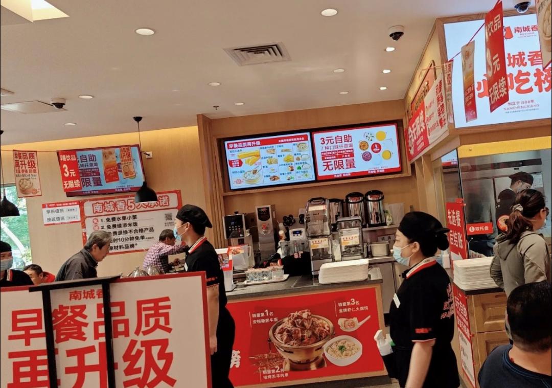 10元自助早餐经营方法,南城香3元自助早餐