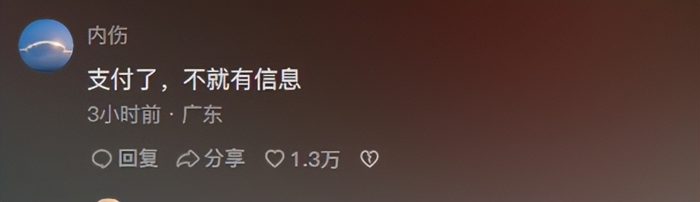 小孩独自看店,小孩一个人看店