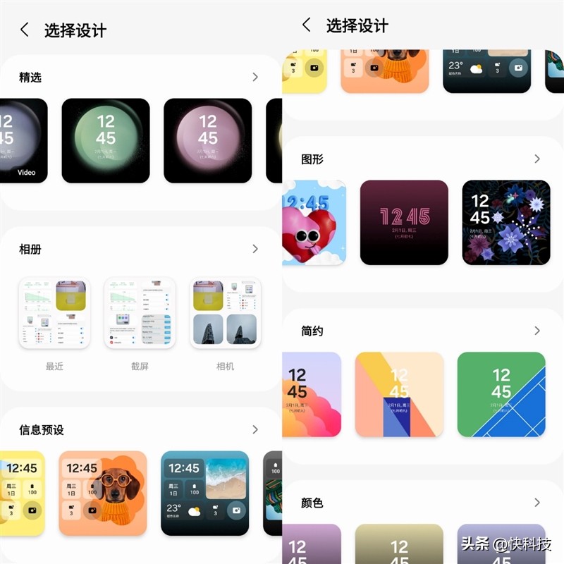 三星galaxyzflip防水测试,三星折叠手机zflip5防水吗