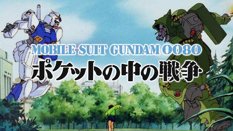 经典人物高达动画,日本经典高达动画排名