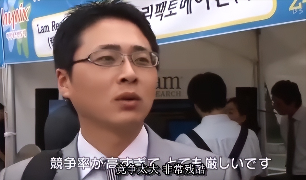 韩国年轻人的“考公”秘籍：睡四个小时就能上岸