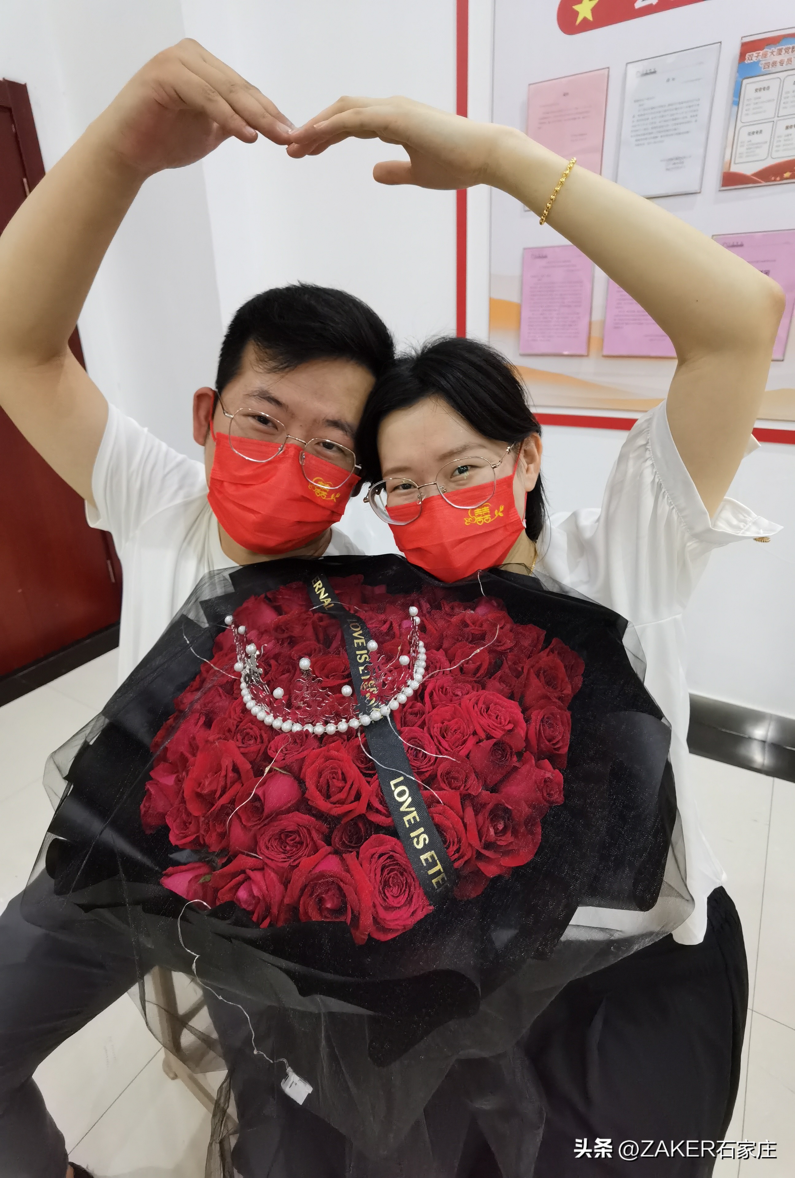 七夕领证如何预约婚姻登记,七夕婚姻登记处甜度爆表