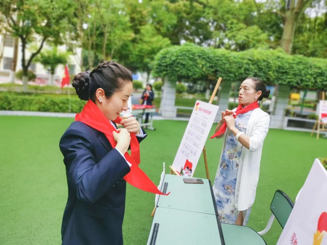 小学少年先锋队入队,少年先锋队入队闯关