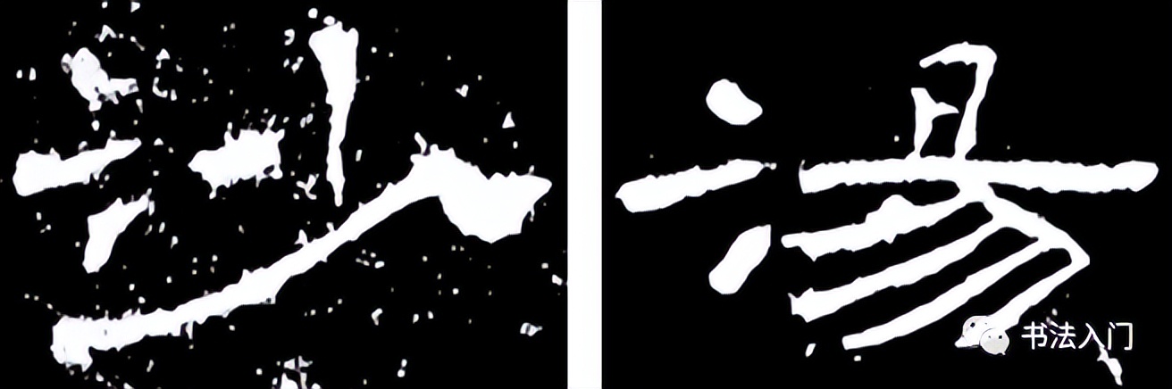 娆т綋妯姌鎶樺集閽╃殑姣涚瑪鍐欐硶,妯姌閽╂拠鎶樼殑鍐欐硶