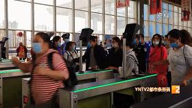 昆明飞西安最新规定,昆明到西安的飞机停飞了吗