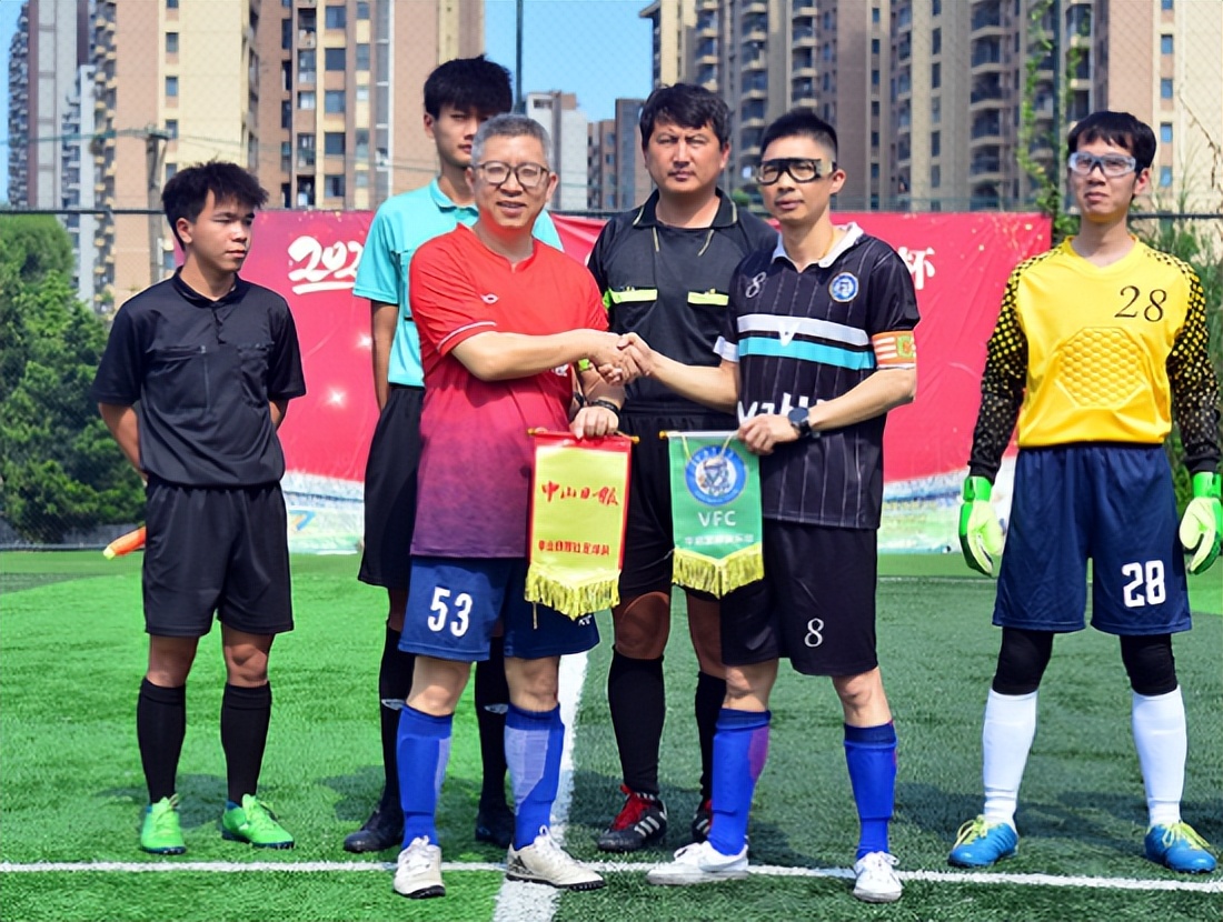 三十而立，以球会友，华帝股份与中山日报社举行足球友谊赛
