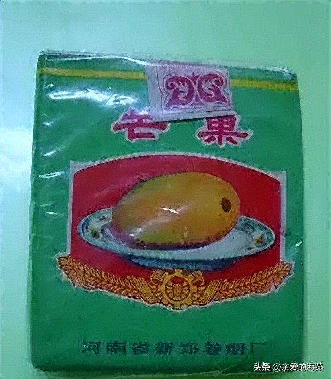 60~90年代中国绝版老烟老酒，见过五种以上，就说明你已经老了