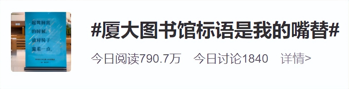 关于搞笑讽刺日本人的文案,日本语搞笑笑得肚子疼
