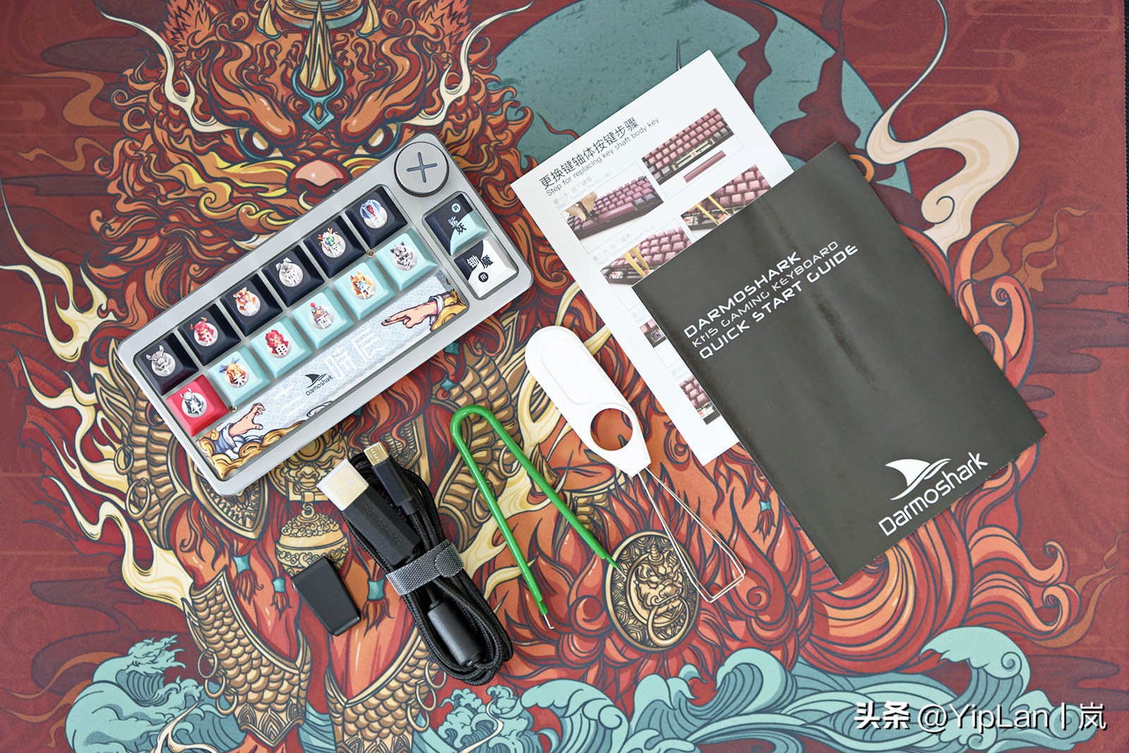 鲨妖锄魔，十二时辰，DarmosharkKT15三模小键盘分享