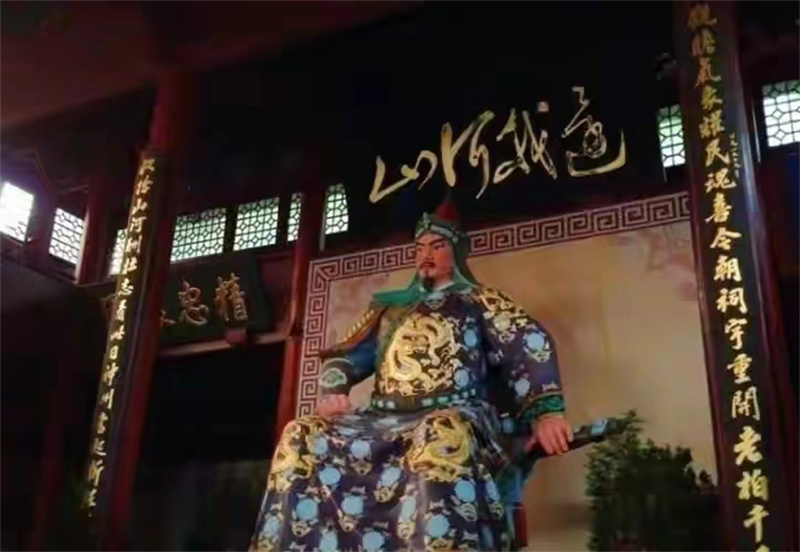 1952年岳飞后人落魄成孔乙己，写信求助中央，毛主席如何批示的？