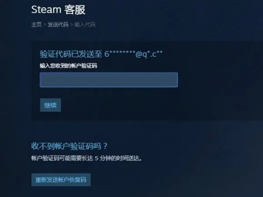 steam上人机验证老是无效,为什么steam验证文件失败