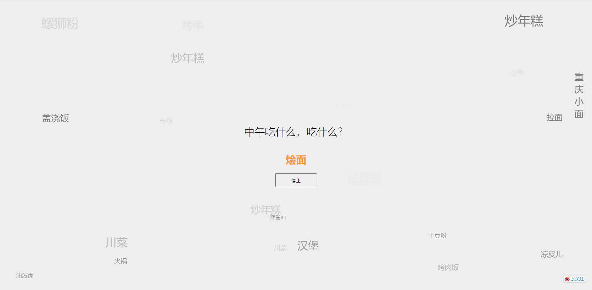 召唤神龙还有哪些游戏,召唤神龙超好玩的游戏