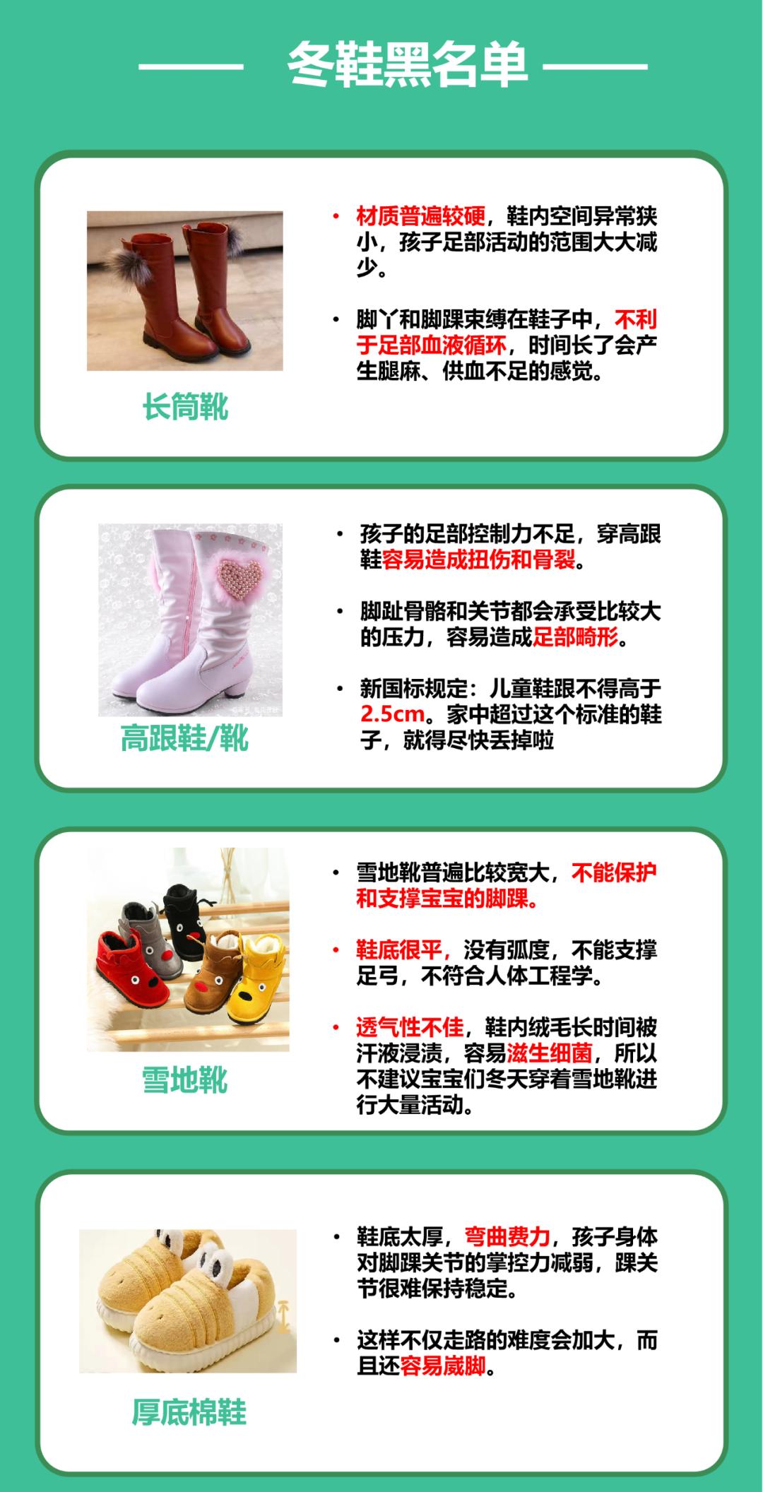 央视曝光衣物致癌物超标,儿童衣服致癌物超标