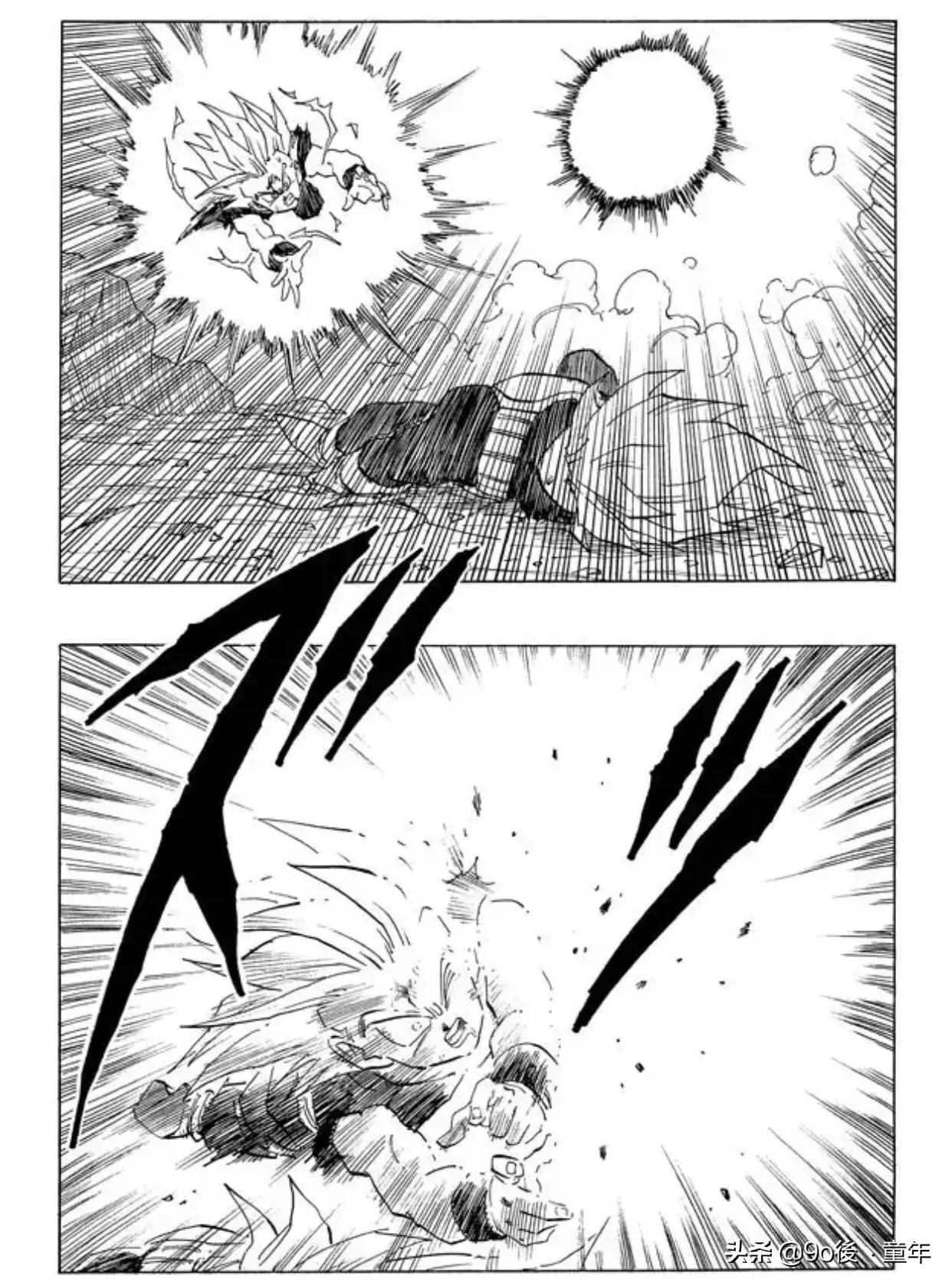 龙珠漫画悟空与布玛,龙珠沙鲁篇漫画408