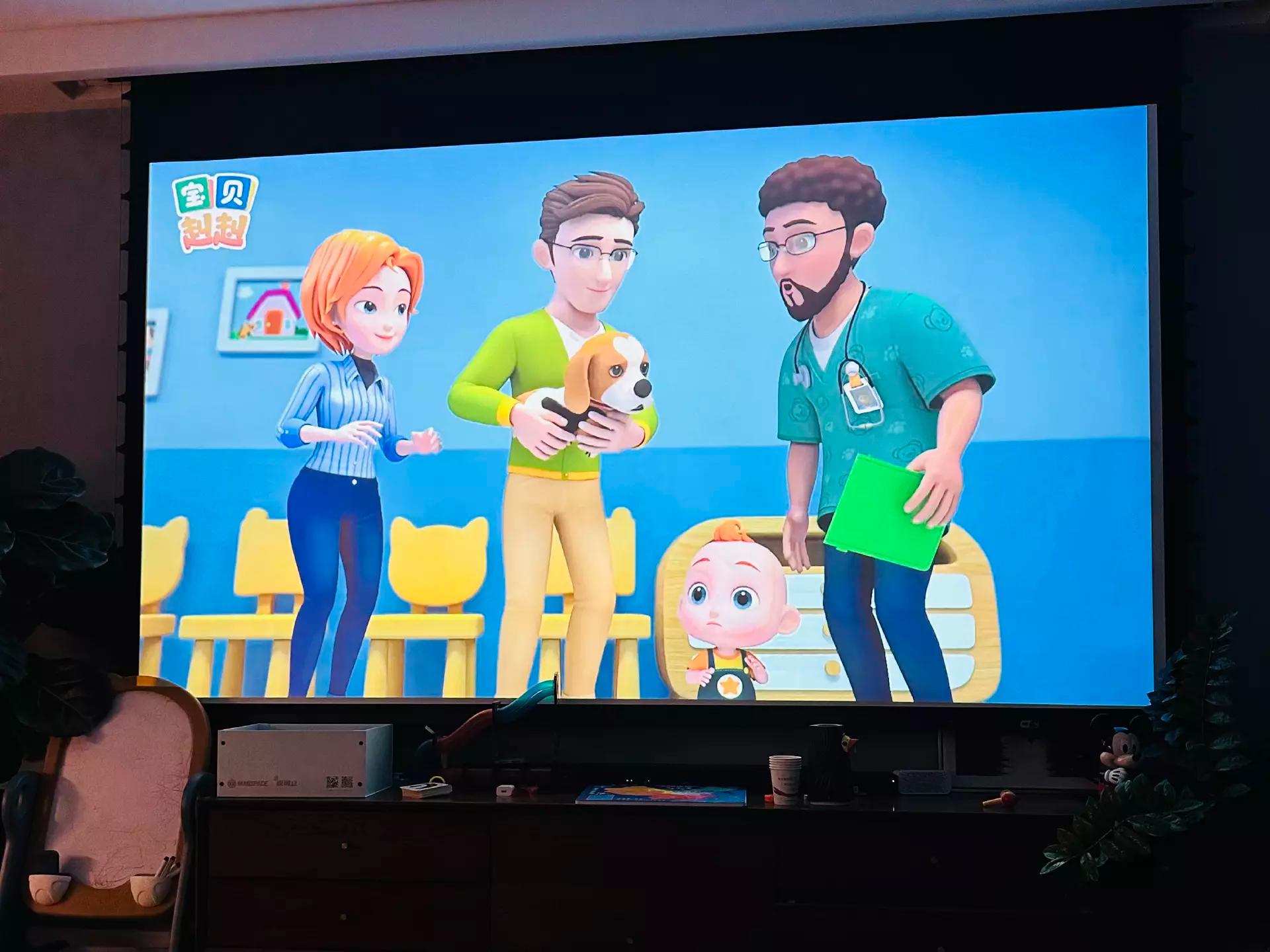 畅享所有赛事,畅享世界杯