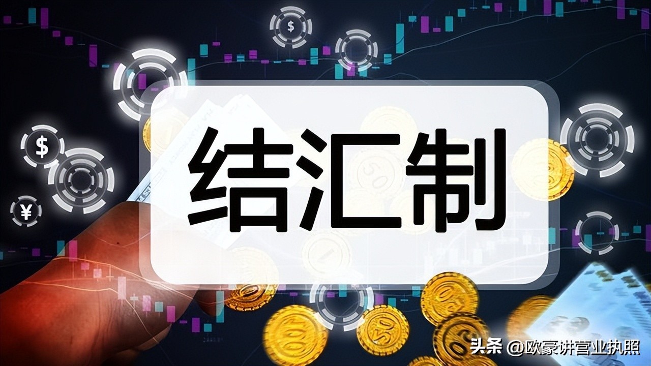 个人在香港银行的钱怎么转回内地,内地钱怎么转入香港银行