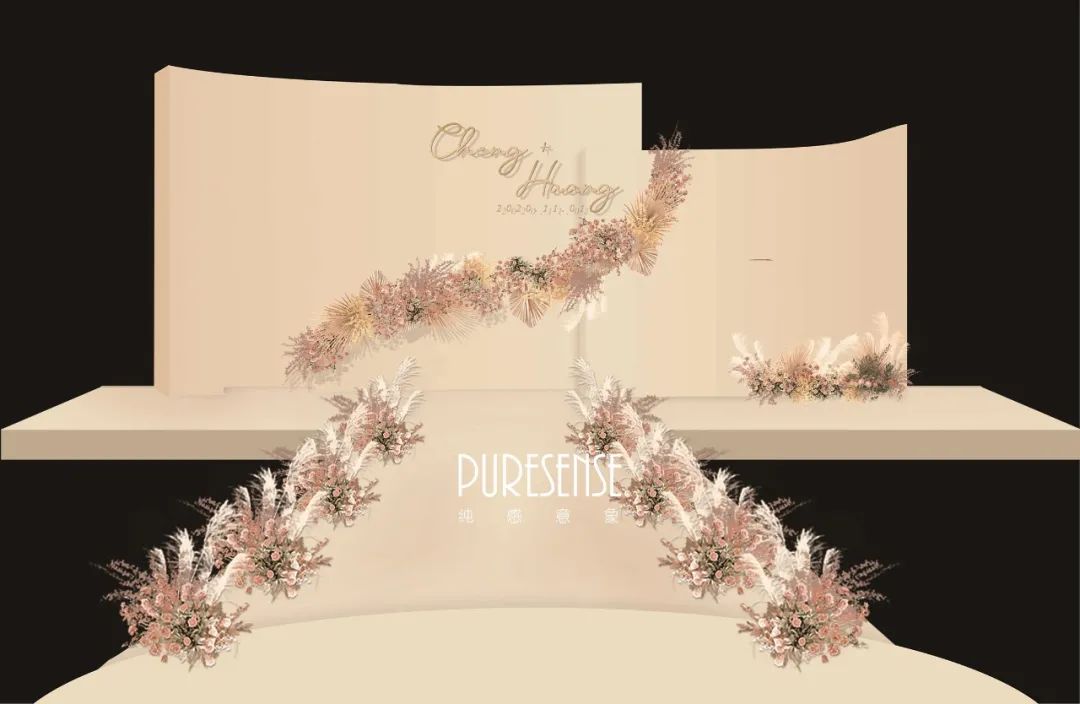 纯感课堂|给我一杯奶茶的时间，婚礼筹备流程全搞定