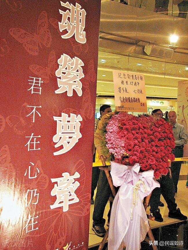 邓丽君何日君再来完整版,邓丽君何日君再来歌曲