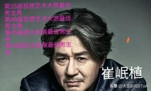 看见恶魔观后感,看见恶魔电影剧情解析