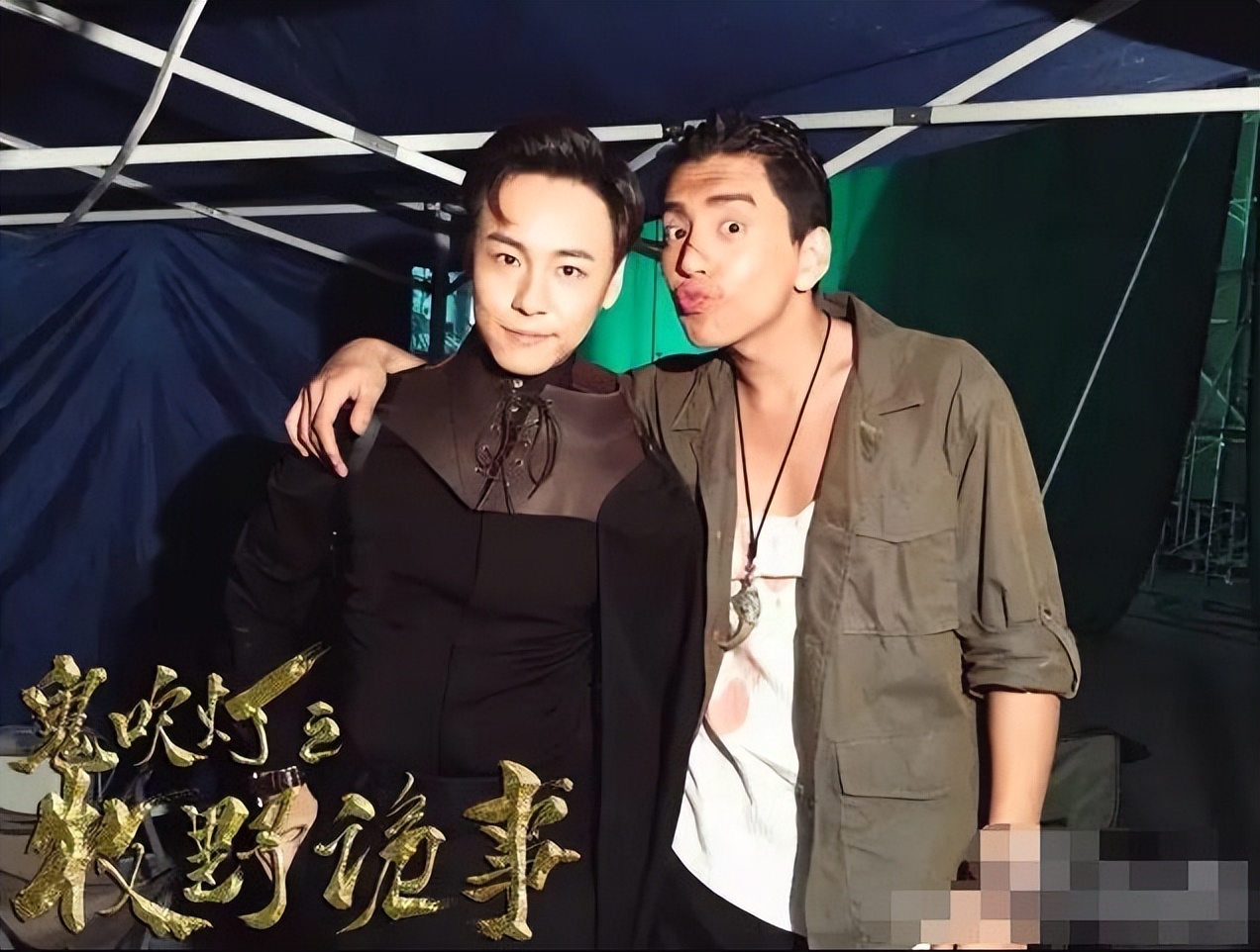 青鸟飞鱼现状,青鸟飞鱼解散